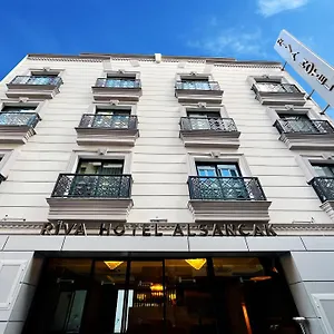 Alsancak Aparthotel